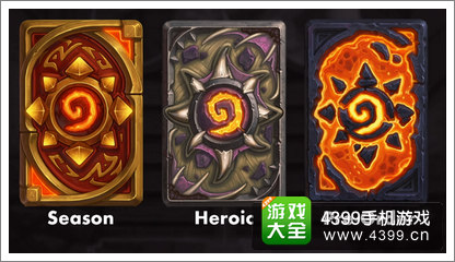 炉石传说新卡背