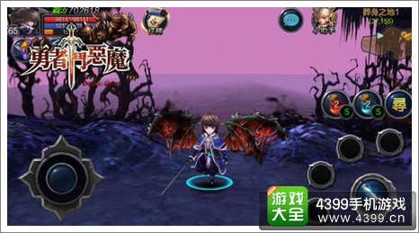 勇者斗恶魔