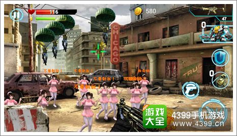 全民突袭操作