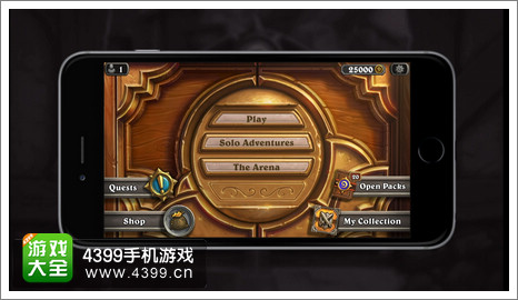 炉石传说手机版