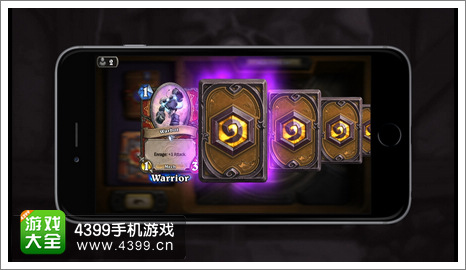 炉石传说手机版