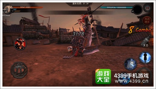 无间狱世界Boss