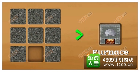 被尘封的故事熔炉