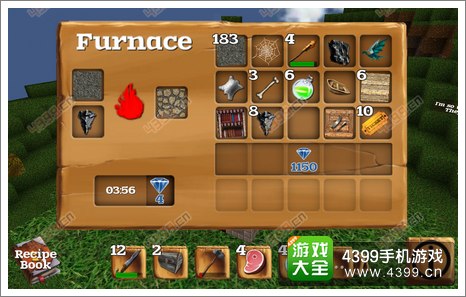 被尘封的故事锻造