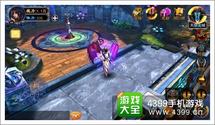 天煞怎么组队
