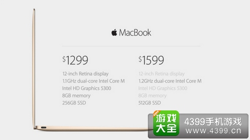 macbook