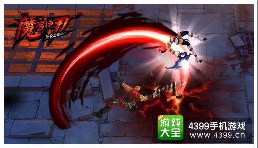 魔剑之刃攻略