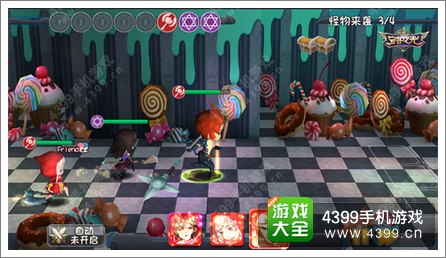 看《守护之光》的小苹果 最炫小苹果
