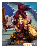 少年三国志张角图鉴 张角属性介绍