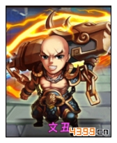 少年三国志文丑图鉴 文丑属性介绍