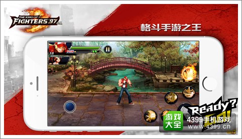 拳皇97OL连续技曝光 指尖成就格斗之王