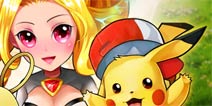 3月11号合服公告 《去吧皮卡丘》合服有补偿