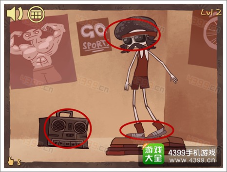 恶搞之王攻略