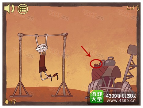 恶搞之王攻略