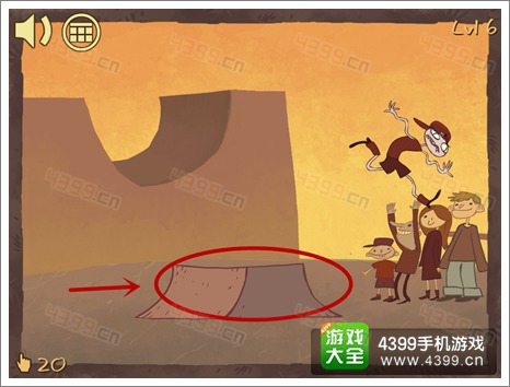 恶搞之王攻略