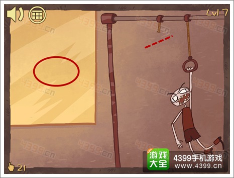 恶搞之王攻略