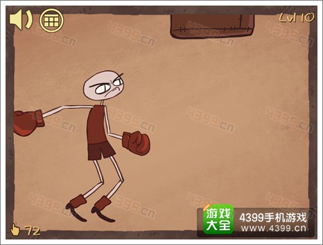 恶搞之王攻略