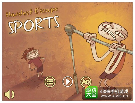 史上最难的游戏之体育攻略大全