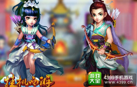 挂机西游称号成就