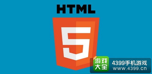 html5