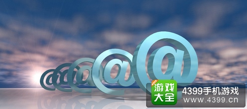 互联网