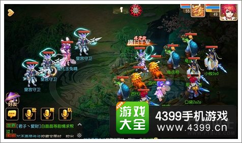梦幻西游手游前尘5-5攻略