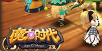 《魔力时代》紫将突破极限 顶级橙将来袭 