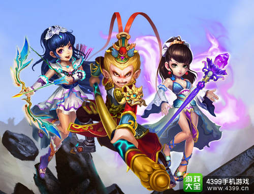 挂机西游