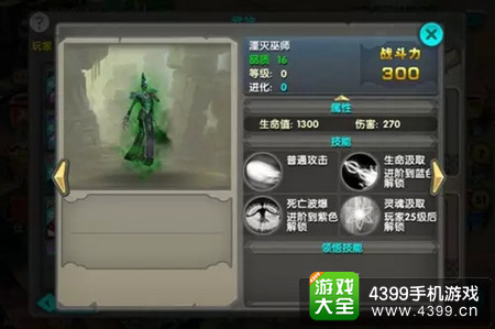 太极熊猫