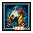 少年三国志流星头盔图鉴 流星头盔掉落地点
