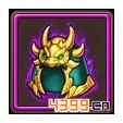 少年三国志龙翼头盔图鉴 龙翼头盔掉落地点