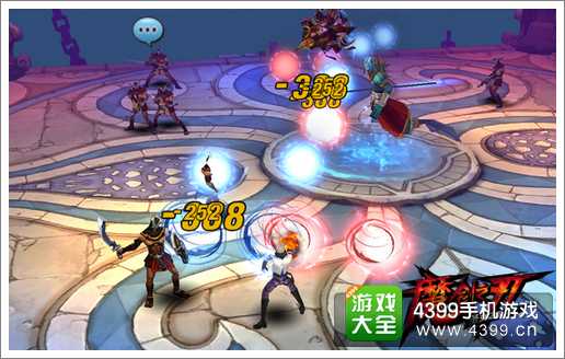 魔剑之刃攻略