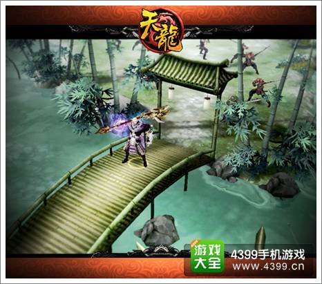 天龙手游跑商