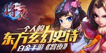 将夜英雄属性有什么用 卡牌属性名称介绍