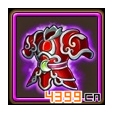 少年三国志落月软甲图鉴 落月软甲掉落地点