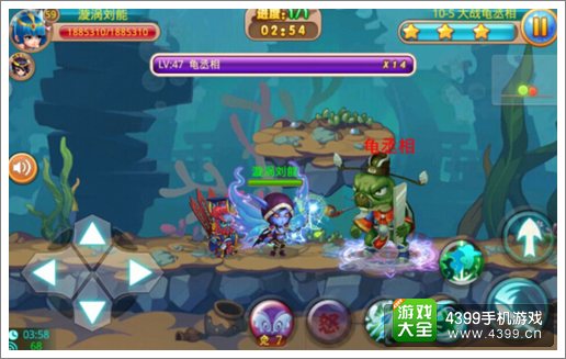 格斗冒险岛第十章第五关通关攻略