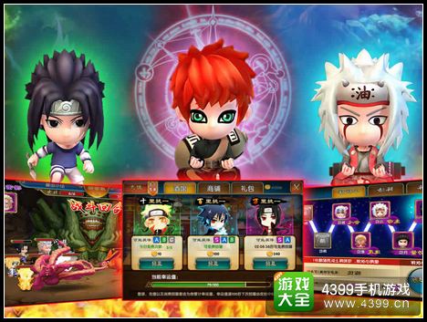 忍者之王3d首抽攻略