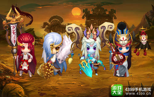 封神来了手游