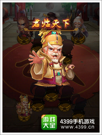 将夜手游介绍
