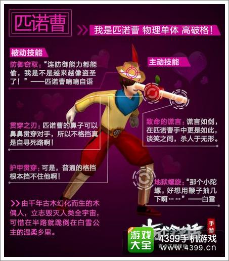 十万个冷笑话手游下载