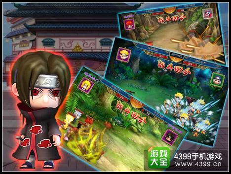 忍者之王3d人物属性