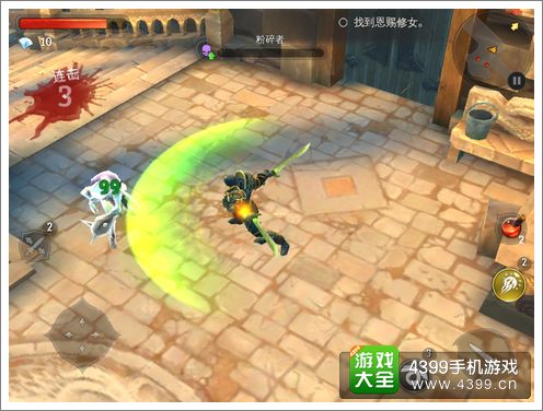 地牢猎手5对战形式