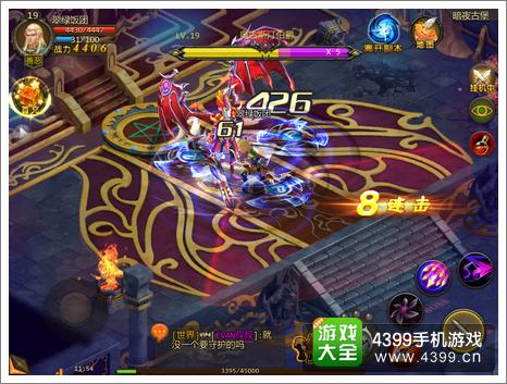 众神王座boss