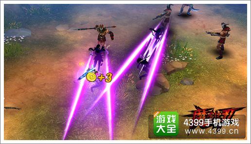 魔剑之刃攻略