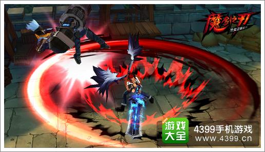 魔剑之刃攻略