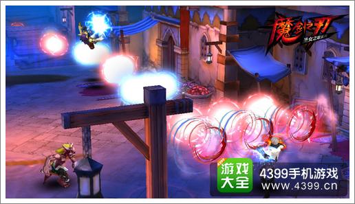 魔剑之刃攻略