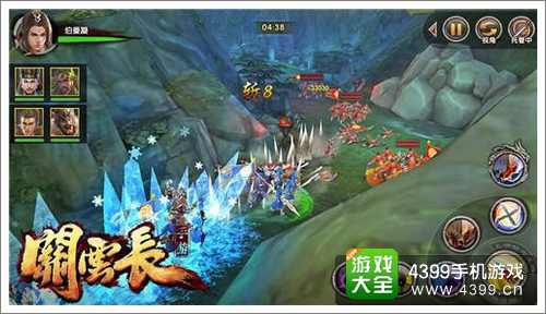 关云长手游攻略
