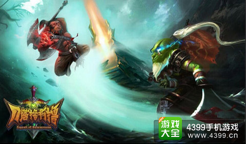 刀塔撸啊撸手游