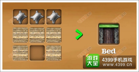 被尘封的故事床