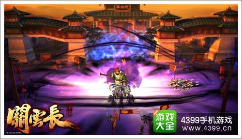 关云长手游微操作